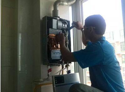 泰州市超人热水器上门维修案例